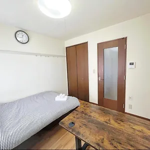 Apartment Shibuya House, Tokyo