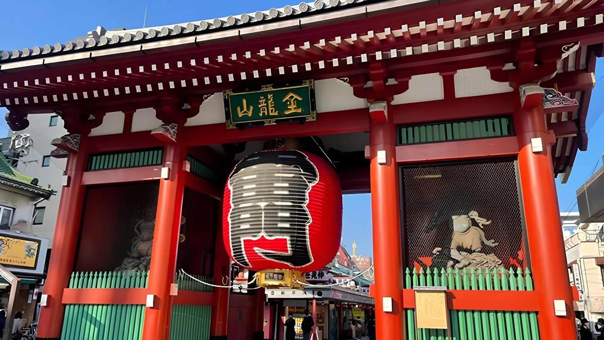 New 三軒茶屋ハウス 誰もが憧れる住宅街 東京各地へのアクセス良好 2023年フルリノベで快適空間を演出 Tokyo 0*,  Japan