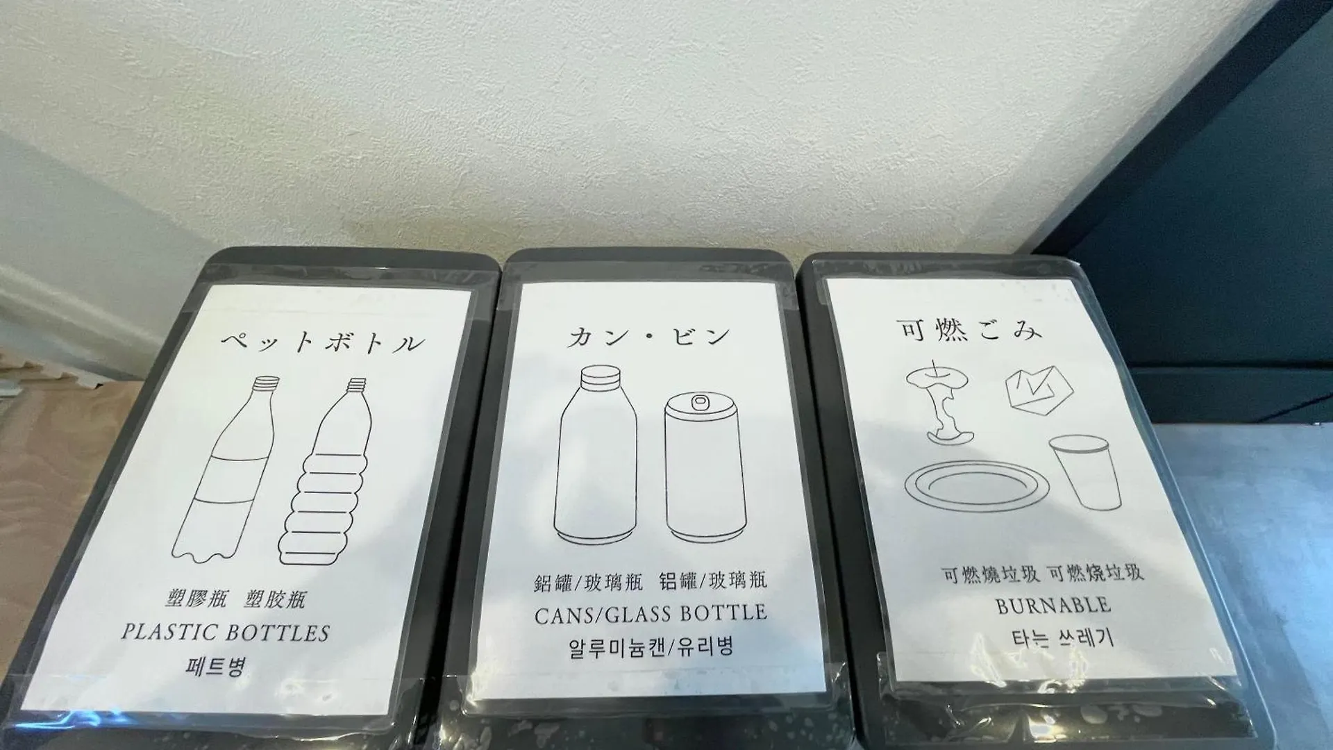 New 三軒茶屋ハウス 誰もが憧れる住宅街 東京各地へのアクセス良好 2023年フルリノベで快適空間を演出 Tokyo Japan